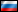 Dominosa - Русский/Rosyjski
