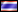 Dominosa - ไทย